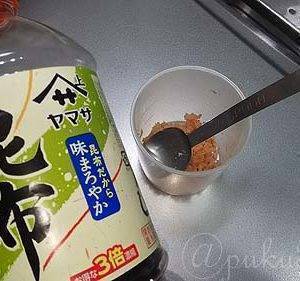 昆布つゆ15CCくらい