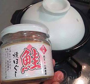 2個パック200円くらいの鮭フレーク