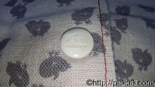 ひよこ柄✕しんかんせんボタン