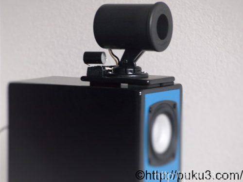 digifi 20 ツイーター