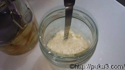 液種と小麦粉を混ぜました！