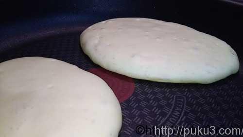 片面を2~3分やきます