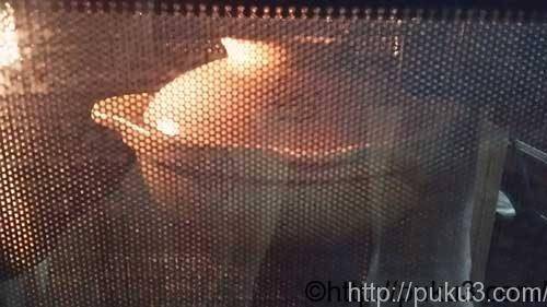 チン！で通じる便利なことば