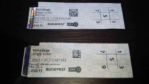 上が券売機、下が窓口購入のきっぷ