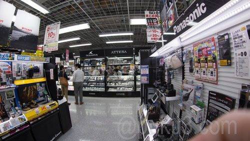 広角レンズをお試し