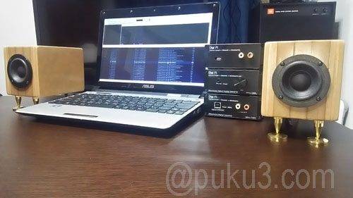 思ったようにはしあがりました