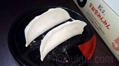 スマートなフォルム