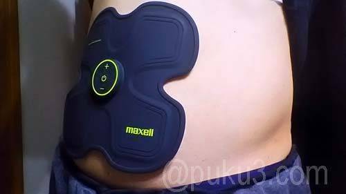 だらしないお腹に貼ってみた