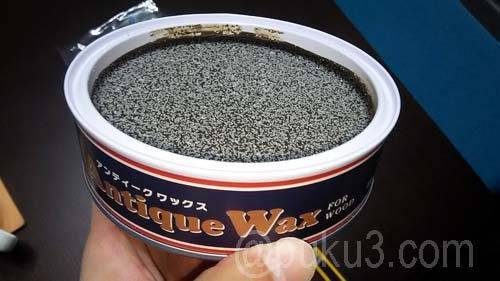 今回はラスティックパイン