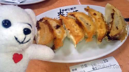 来らっせでぎょうざ！