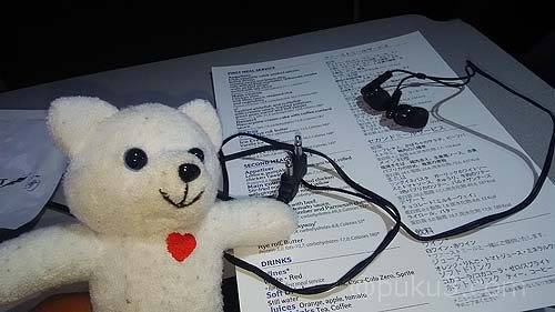 裏は日本語もあり！