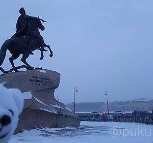 エカテリーナ2世からピョートル大帝へ