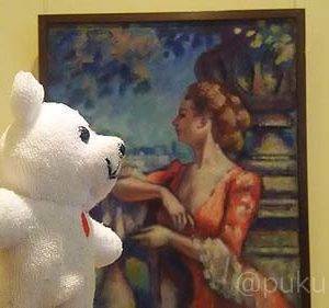 お気に入りのワンショット！シャルル・ゲラン