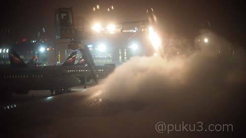 徐々に翼の中央部に移ります