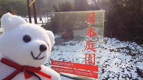 ブダペスト動植物園