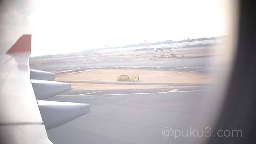 成田空港に着陸