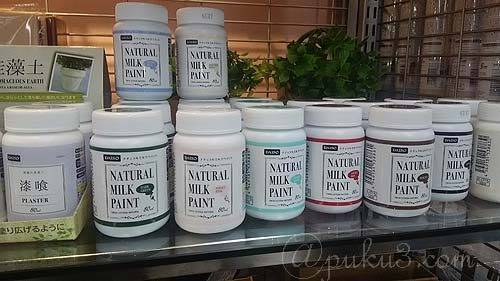 ダイソーのナチュラルミルクペイント