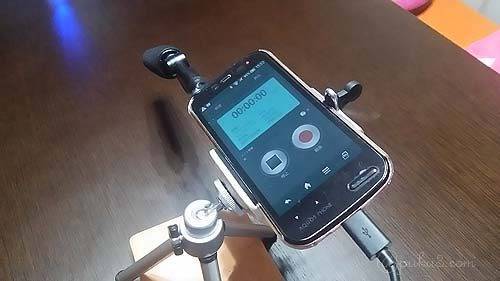 音はスマホでpcm録音