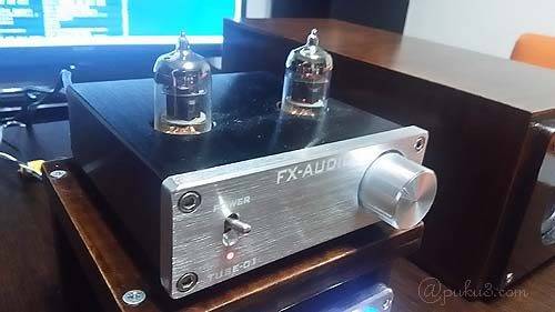 fx-tube01（初期）+選別管 ボリュームを11時で固定